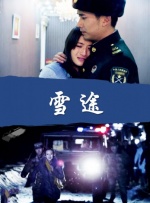 年轻妈妈2